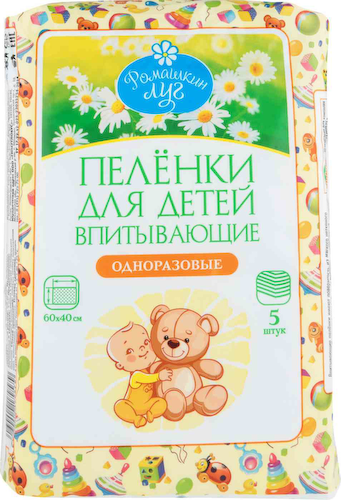 Пелёнки детские впитывающие Ромашкин луг одноразовые 60×40 см #1