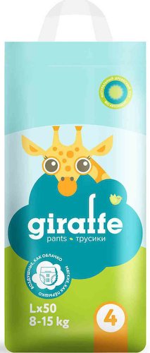 Подгузники-трусики Lovular Giraffe L (9-14 кг) #1
