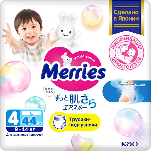 Подгузники-трусики Merries L (9-14 кг) #1