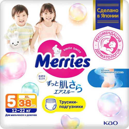 Подгузники-трусики Merries XL (12-22 кг) #1