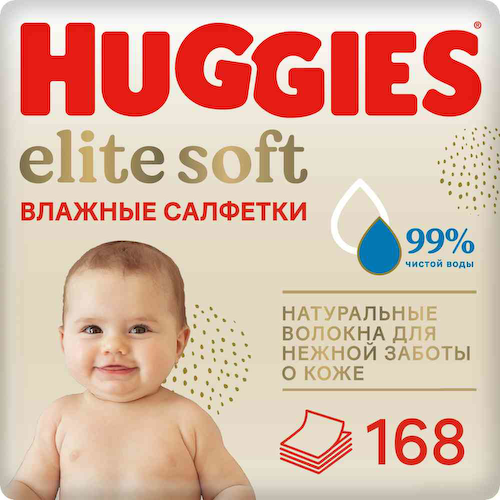 Влажные салфетки детские Huggies Elite Soft #1