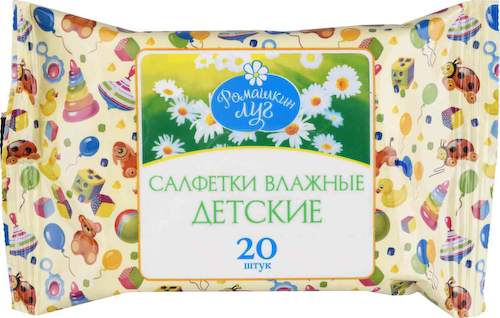 Влажные салфетки детские Ромашкин луг #1