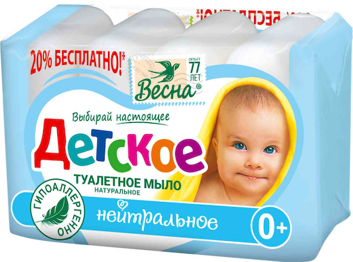 Мыло детское Весна Нейтральное, с рождения #1