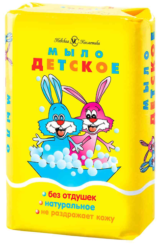 Мыло туалетное детское Невская Косметика #1