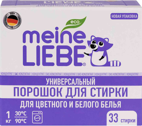 Стиральный порошок для цветных и белых вещей концентрат Meine liebe Универсальный #1
