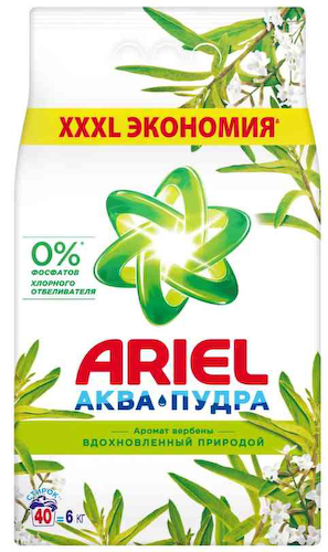 Стиральный порошок универсальный Ariel Аква-пудра аромат Вербены #1