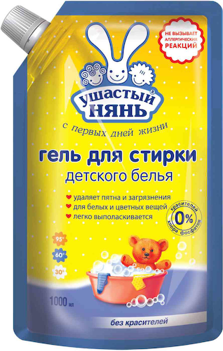 Гель для стирки детского белья Ушастый нянь с первых дней жизни #1