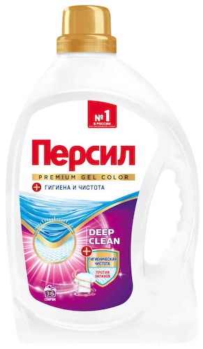 Гель для стирки для цветного белья Персил Premium Gel Color Гигиена и чистота #1