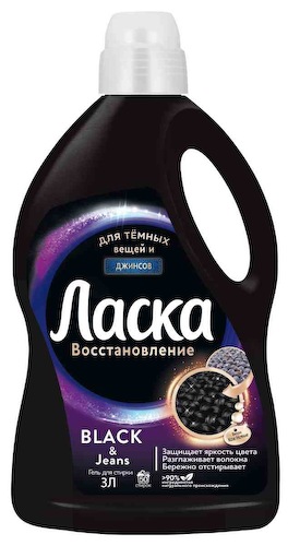 Гель для стирки темных вещей и джинсов Ласка Восстановление Black & Jeans #1