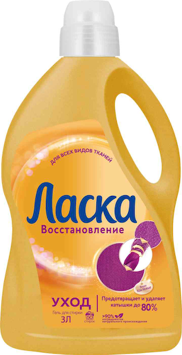 Гель для стирки всех видов ткани Ласка Восстановление Уход #1