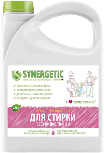 Гель для стирки всех видов тканей Synergetic #1