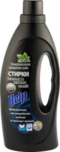 Средство для стирки тёмных и чёрных тканей Help Eco #1