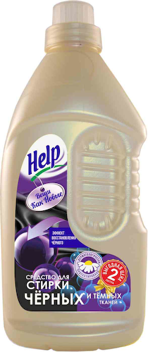 Средство для стирки тёмных и чёрных тканей Help #1
