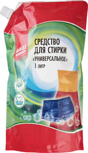 Средство для стирки универсальное Ваш выбор #1