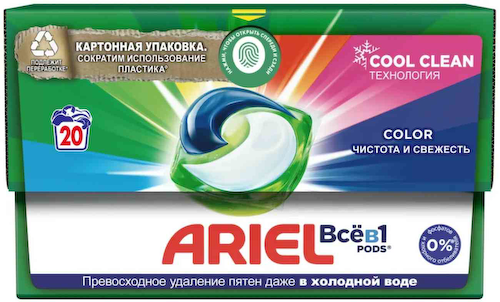 Капсулы для стирки цветного белья Ariel Color Cool Clean Все в 1 Pods #1