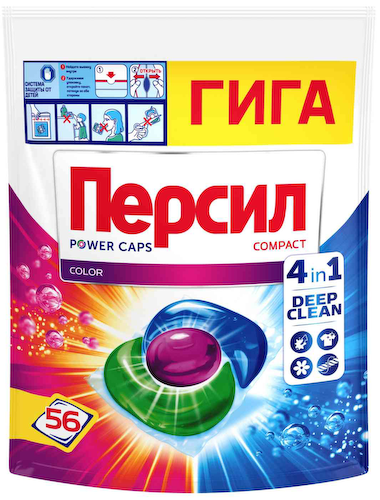 Капсулы для стирки цветного белья Персил Power Caps Color 4 in 1 Deep Clean #1