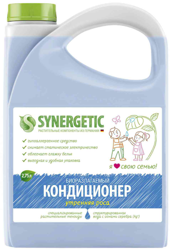 Кондиционер для белья Synergetic Утренняя роса #1