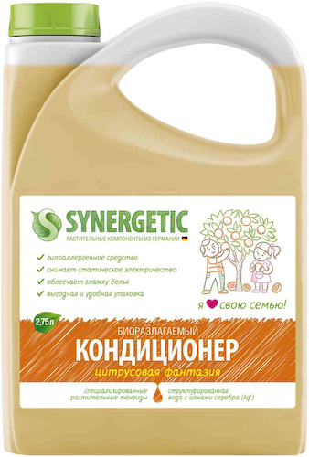 Кондиционер для белья Synergetic Цитрусовая фантазия #1