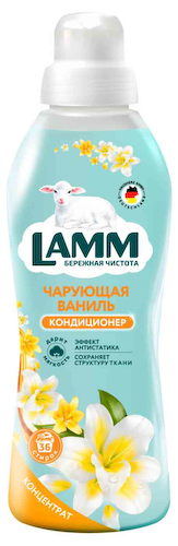 Кондиционер для белья концентрат Lamm Чарующая ваниль #1