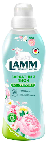 Кондиционер для белья концентрат Lamm Бархатный пион #1