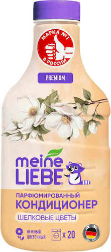 Кондиционер для белья парфюмированный Meine liebe Premium Шелковые цветы #1