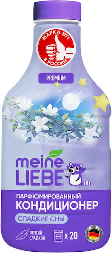 Кондиционер для белья парфюмированный Meine liebe Premium Сладкие сны #1