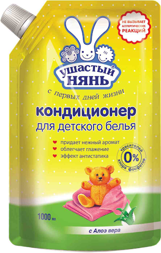 Кондиционер для детского белья Ушастый нянь с Алоэ вера #1