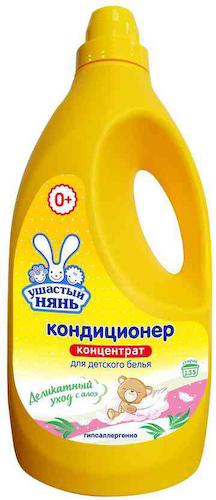 Кондиционер для детского белья концентрат Ушастый нянь Деликатный уход с алоэ #1