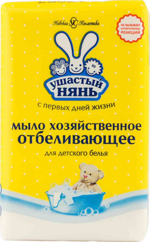 Мыло хозяйственное для детского белья отбеливающее Ушастый нянь #1