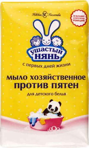 Мыло хозяйственное для детского белья против пятен Ушастый нянь #1