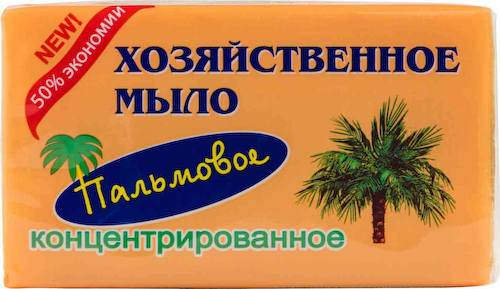 Мыло хозяйственное концентрированное пальмовое Аист #1