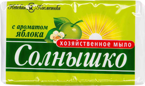 Мыло хозяйственное Невская Косметика Солнышко с ароматом Яблока #1