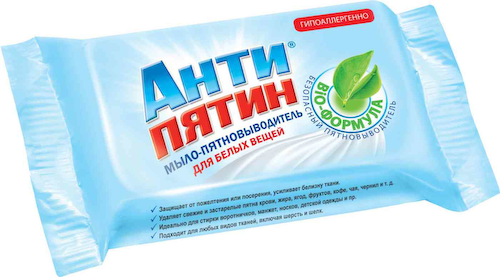 Мыло-пятновыводитель для белых вещей Антипятин #1