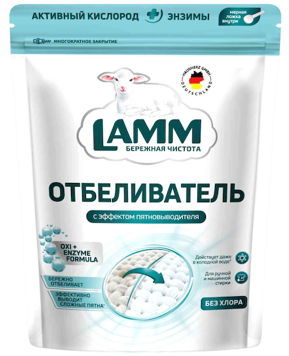 Отбеливатель Lamm с эффектом пятновыводителя #1