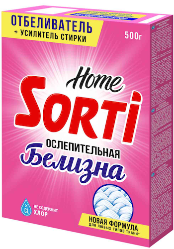 Отбеливатель + усилитель стирки Sorti Home Ослепительная белизна, без хлора #1