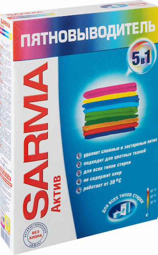 Пятновыводитель 5 в 1 Sarma Актив #1
