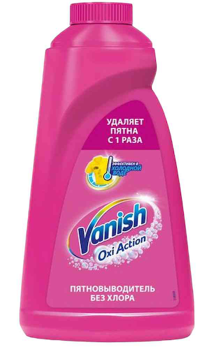 Пятновыводитель для тканей жидкий Vanish Oxi Action #1
