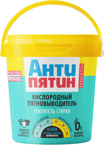 Пятновыводитель и усилитель стирки кислородный Антипятин #1