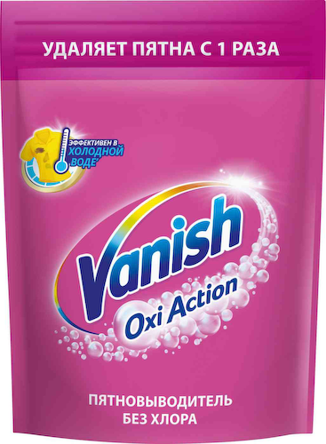 Пятновыводитель порошковый Vanish Oxi Action Забота о цвете #1