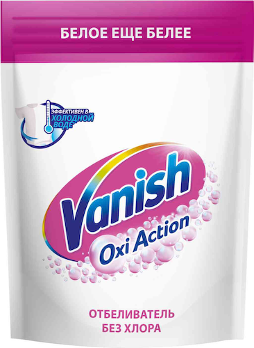 Пятновыводитель Vanish Oxi Action Кристальная белизна #1