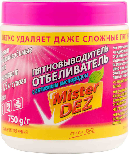 Пятновыводитель-отбеливатель порошковый Mister Dez с активным кислородом #1