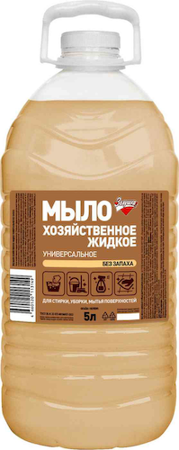 Жидкое мыло хозяйственное Золушка без запаха #1