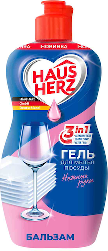 Бальзам для мытья посуды 3в1 Hausherz Нежные руки #1