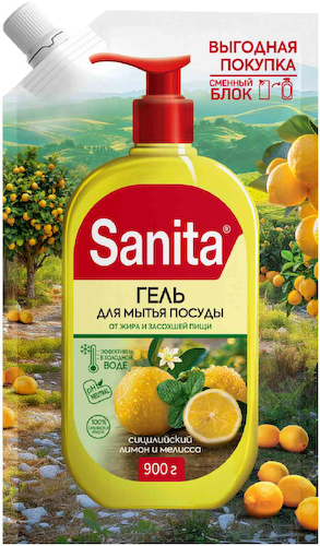 Гель для мытья посуды Sanita сицилийский лимон-мелисса сменный блок #1