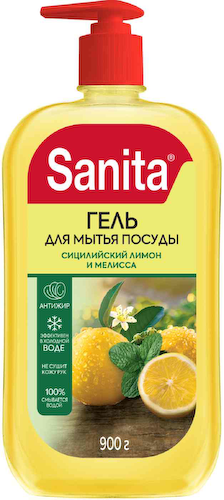 Гель для мытья посуды Sanita сицилийский лимон-мелисса #1