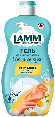 Гель для мытья посуды Lamm Нежные руки Ромашка, витамин Е #1