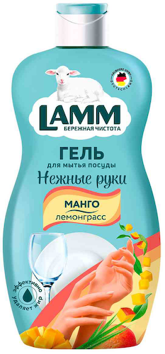 Гель для мытья посуды Lamm Нежные руки Манго, лемонграсс #1