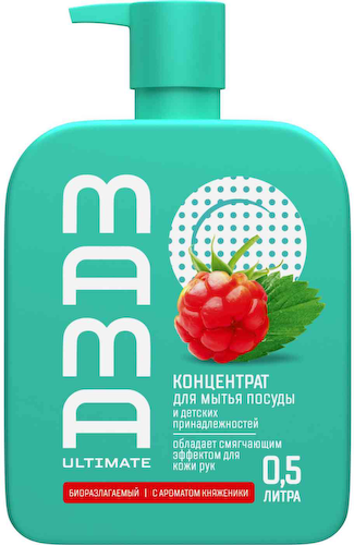 Гель-концентрат для мытья посуды и детских принадлежностей Mama Ultimate с ароматом княженики #1