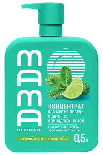 Гель-концентрат для мытья посуды и детских принадлежностей Mama Ultimate с ароматом мохито #1