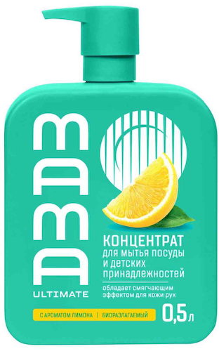 Гель-концентрат для мытья посуды и детских принадлежностей Mama Ultimate с ароматом лимона #1
